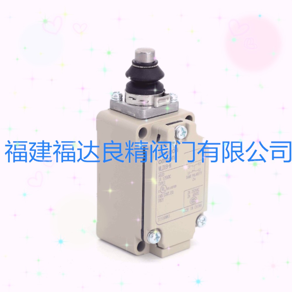 供应行程开关WLD28-139-N WLD28-LD-N WLD28-55LD-N图4