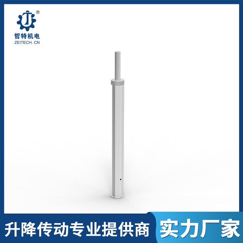 路桩电机快速电机图4