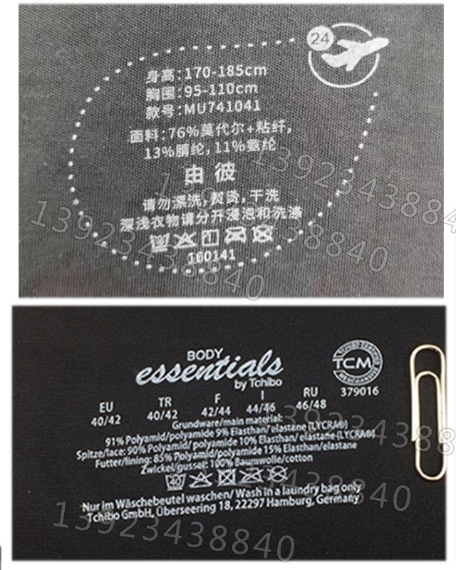 布料移印机单色油杯移印内衣洗水标麦衣服尺码移印机商标logo服装图5