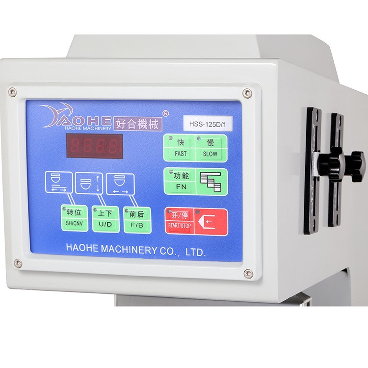 好合HSS-125D/1气动单色移印机自动小型 电子仪器塑料玻璃移印机图5