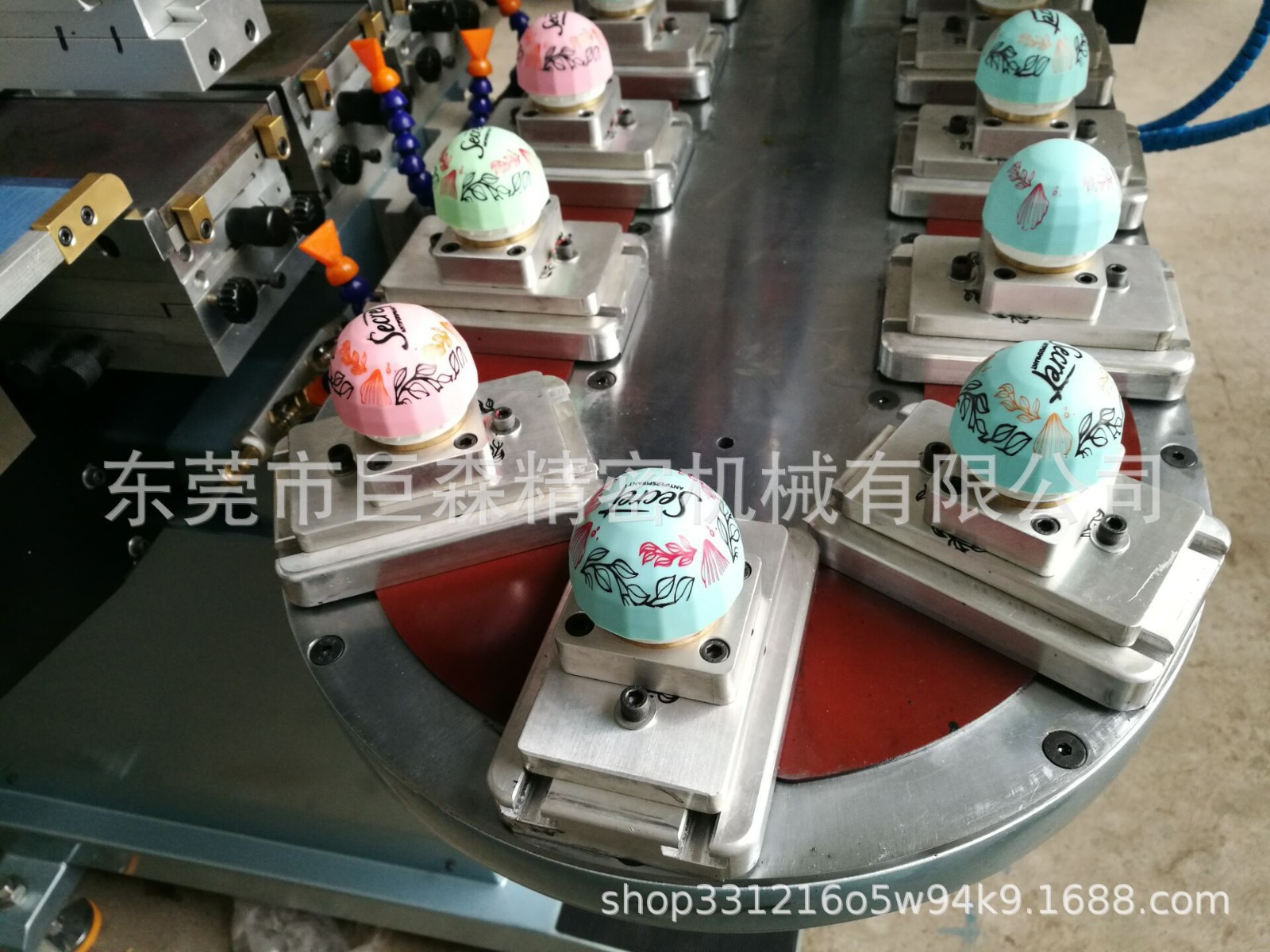 全自动多色塑胶玩具眼睛印刷移印机厂家圆面球型图案打标机图4