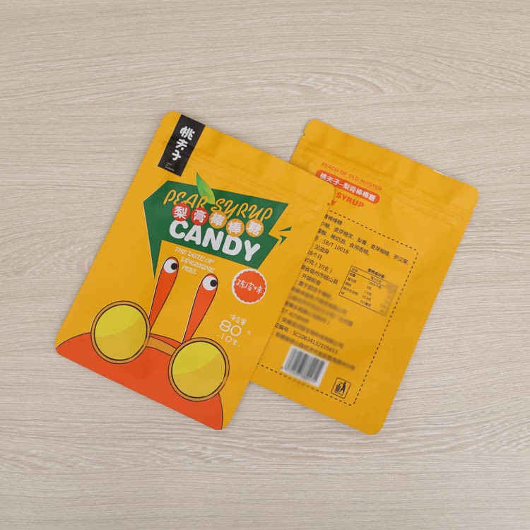 厂家批发塑料休闲零食包装袋定做彩印橘子芒果干自立袋铝箔自封袋