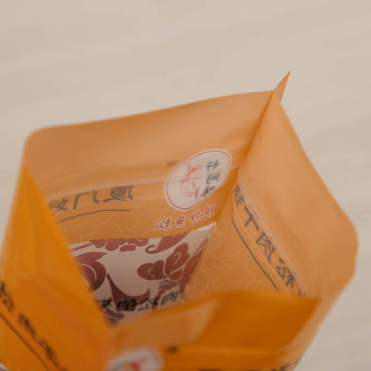 塑料食品包装袋定制复合真空肉松干果自封自立袋拉链密封袋定做图3