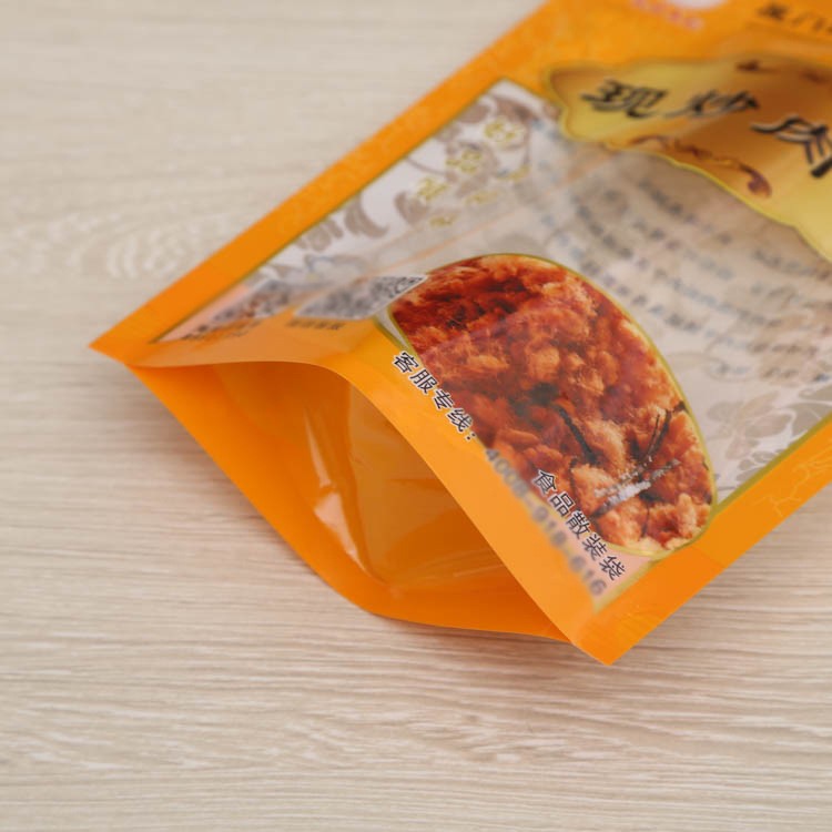 塑料食品包装袋定制复合真空肉松干果自封自立袋拉链密封袋定做图4