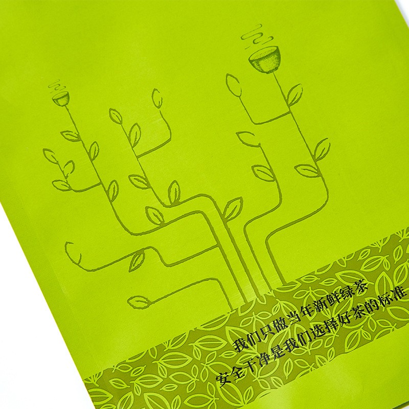 牛皮纸包装袋厚实 自封自立八边封三边封食品包装袋茶叶袋子彩印图3