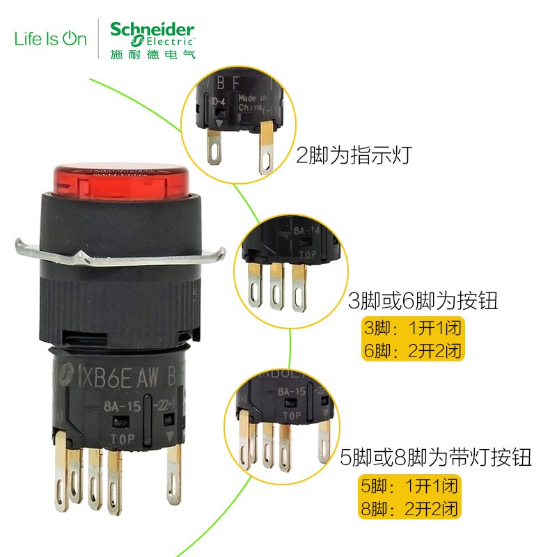 施耐德正品按钮开关XB6EAA31F EAW3B1F 4B1 5B1C EAV3BF 41信号灯图4