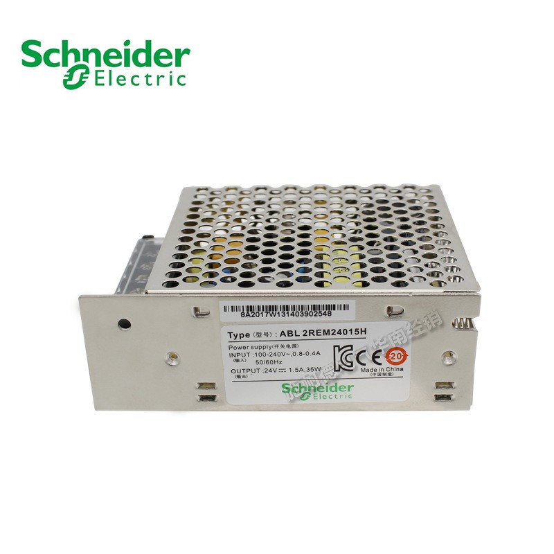 施耐德平板式开关电源SMPS单组ABL2REM24015K DC24V 1.5A输出 35W图4