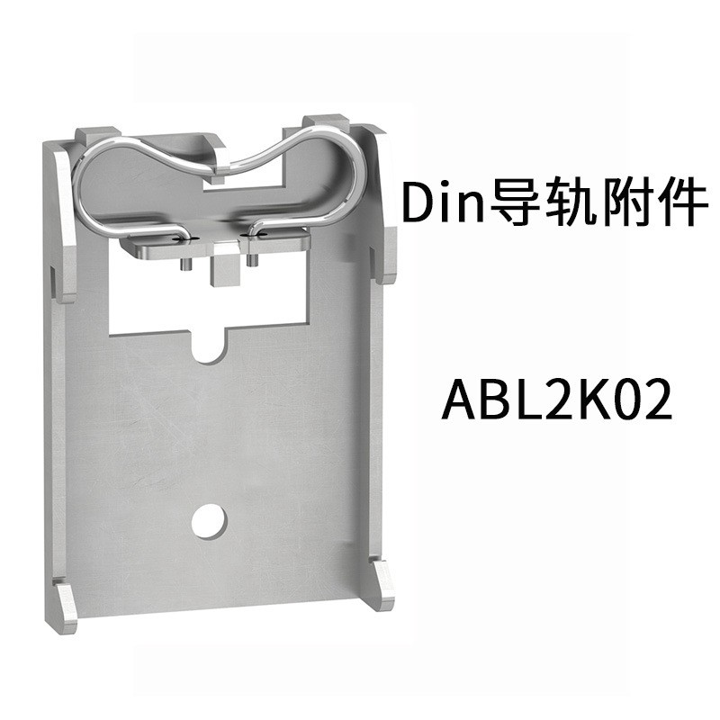 施耐德平板式开关电源SMPS单组ABL2REM24015K DC24V 1.5A输出 35W图2