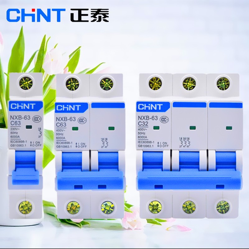 正泰断路器NXB-63空气开关1P2P3P4P正泰家用小型空开D Z47升级C型图3