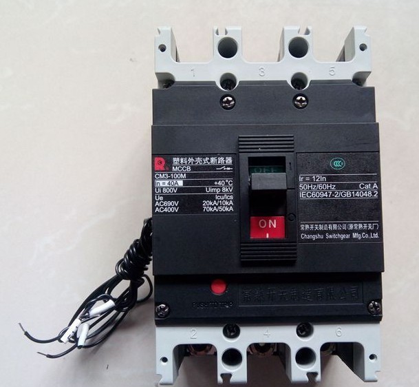 CM3-100L/3300 3P 100A 原厂 常熟开关制造有限公司 塑壳断路器 2个棋手图4