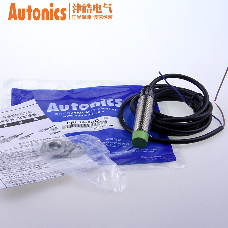 奥托尼克斯Autonics 接近开关PRL18-5AO-5AC-8AO-8AC图5