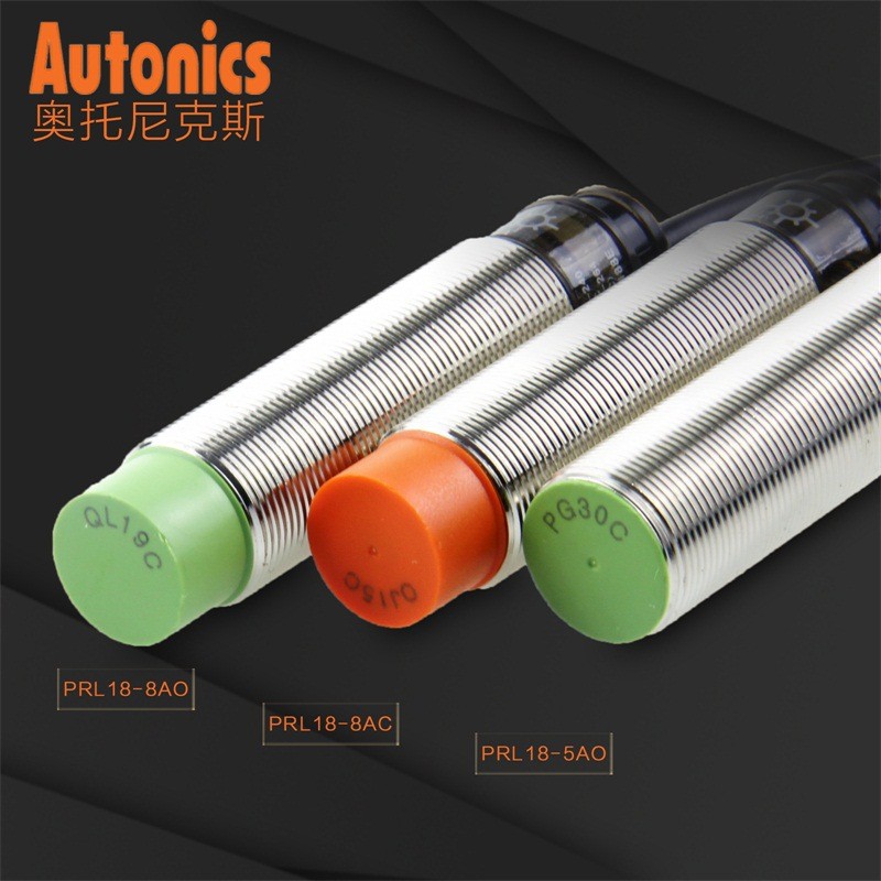 奥托尼克斯Autonics 接近开关PRL18-5AO-5AC-8AO-8AC图3