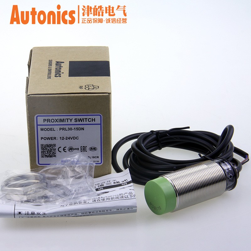 奥托尼克斯Autonics 接近开关PRL30-10DN-10DP-15DN-15DP/DN2 D P2图3