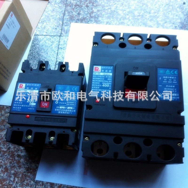 供应 CM1-100M 常熟开关 CM1-100H 塑壳断路器图4