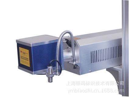 YM-1210B系列 激光器饮料瓶激光喷码机 在线式激光打码机图5