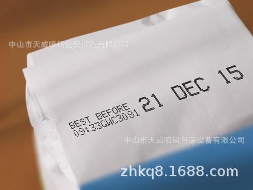 纸箱喷码机 大字符喷码机 手持打码机 彩色喷码机 塑料喷字机图3