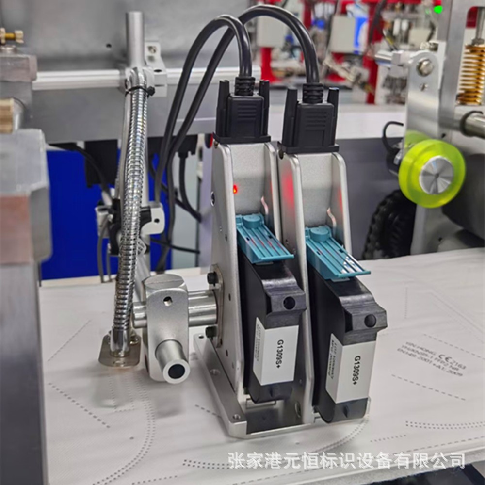 双向打印KN95口罩喷码机 彩色转印机清晰打字口罩印字机现货图2