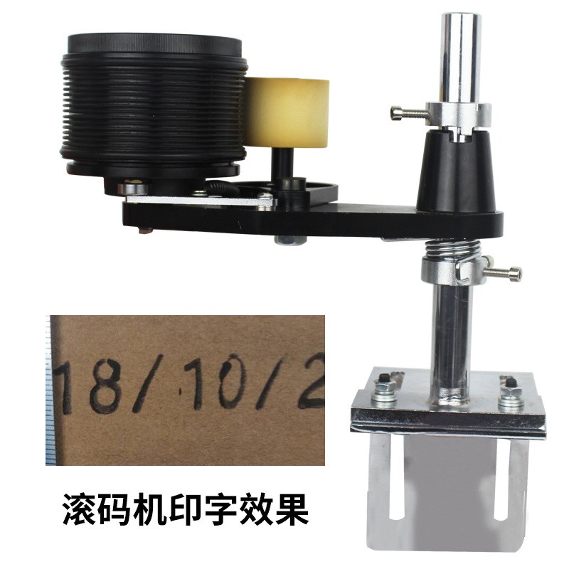 在配线滚印器油墨打印码机侧面印字封箱机纸箱滚码机日期滚印机图3
