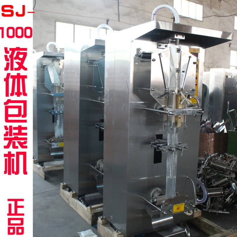 SJ-1000液体饮料灌装机流水线酒水牛奶辣椒酱番茄酱包装机图3