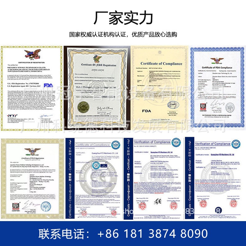 瓶装白酒液体饮料不锈钢机身智能定量桌面式四头托盘液体灌装机图3