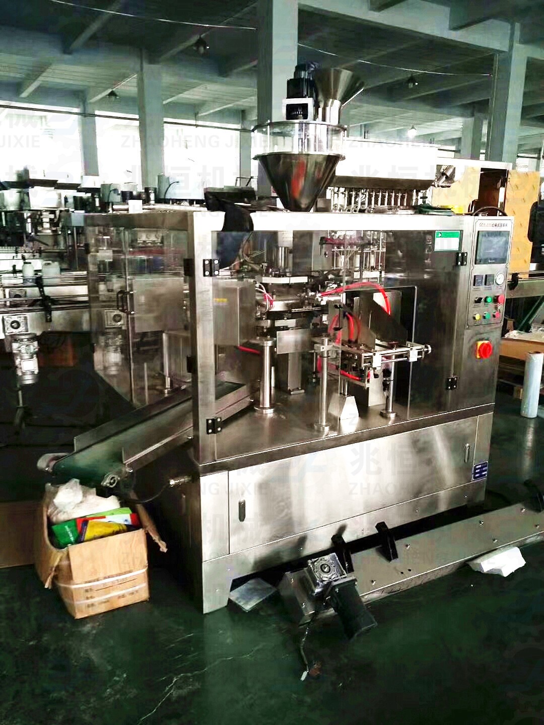 粉末食品包装机 给袋式包装机 袋装粉剂包装机全自动包装机图4