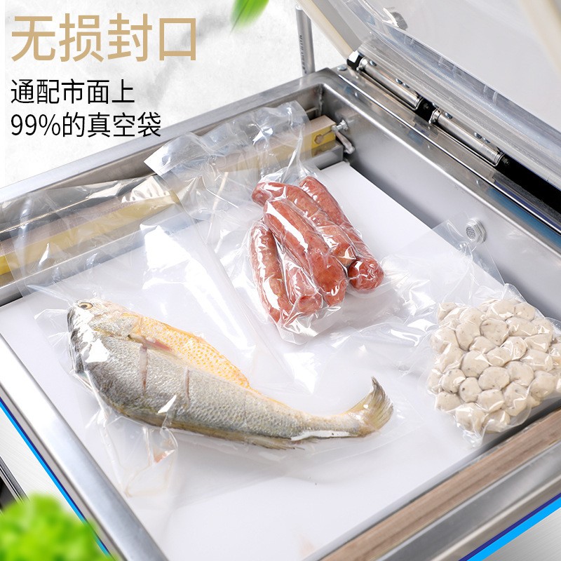 全自动食品保鲜真空包装机 干湿俩用茶叶工业泵真空封口机厂家图3