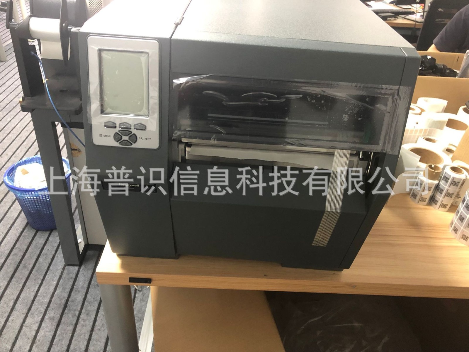 Honeywell DATAMAX H系列工业标签打印机H4212/H4606/H6308/H8308图4
