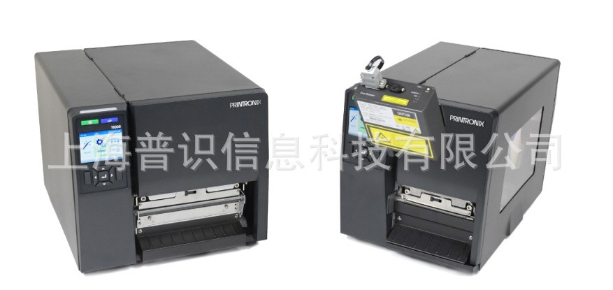 美国普印力PrintnoixT8000工业条码打印机/T8304-ODV在线打印验证图4