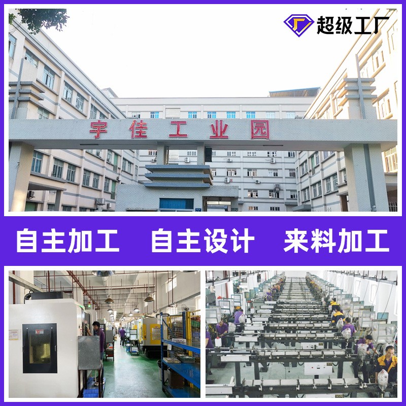 注氧仪喷枪零件加工皮肤便捷式手持补水家用注氧仪枪配件加工工厂图5