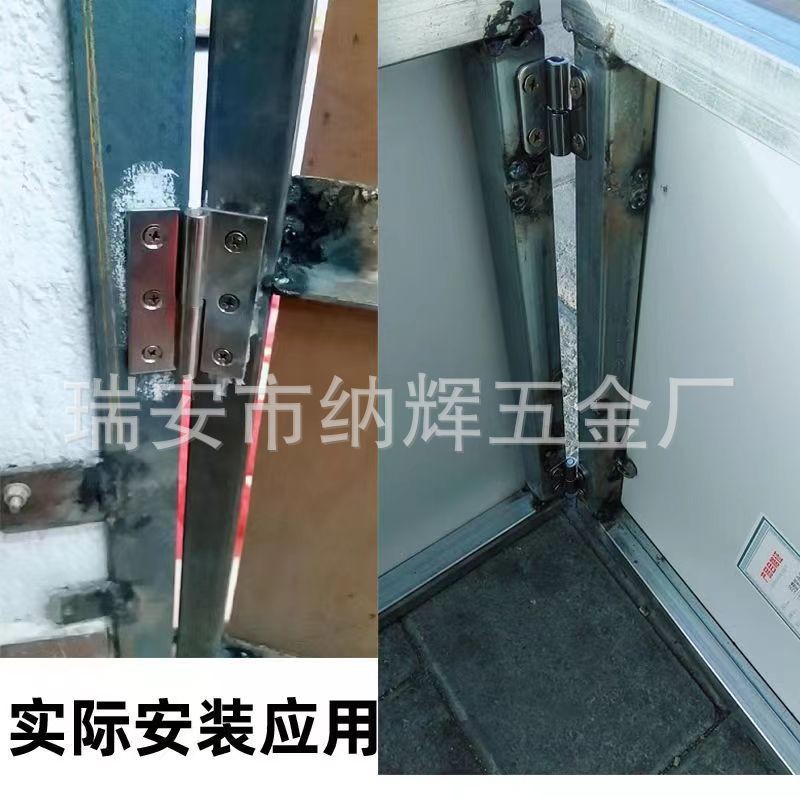 304不锈钢脱卸合页平开合页4寸3寸2.5寸2寸1.5寸工业门窗铰链重型 4寸100*75*3mm右脱卸图2