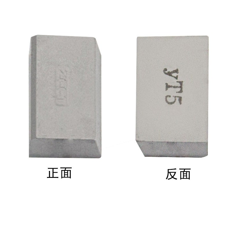株洲硬质合金焊接合金刀头YT14 YT15 YT5 YW1 YW2 YG6 YG 8 A116 40片图4