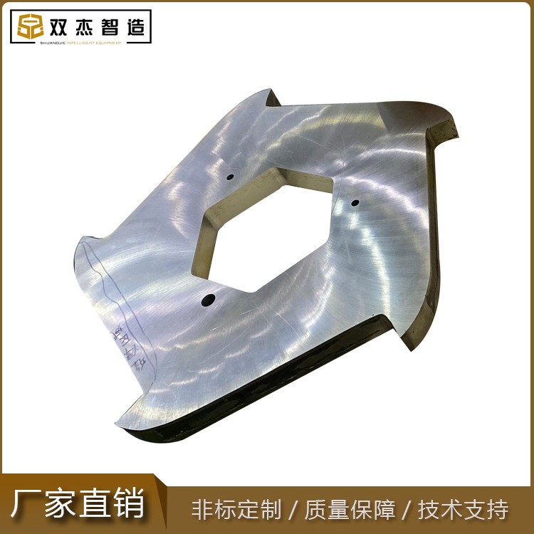 源头厂家高速撕碎机刀片刀头刀轴塑料废旧管材撕碎机刀片现货批发图4