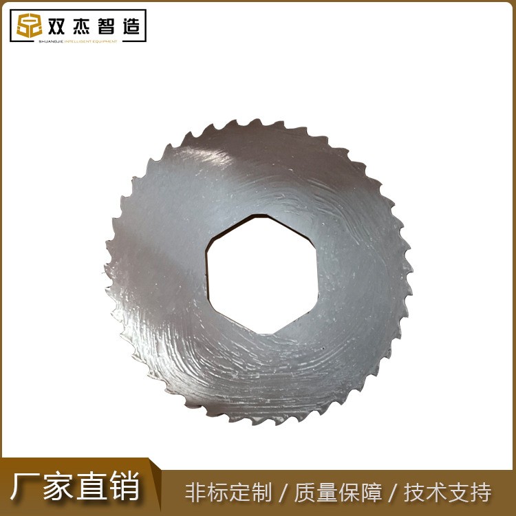 源头厂家高速撕碎机刀片刀头刀轴塑料废旧管材撕碎机刀片现货批发图2