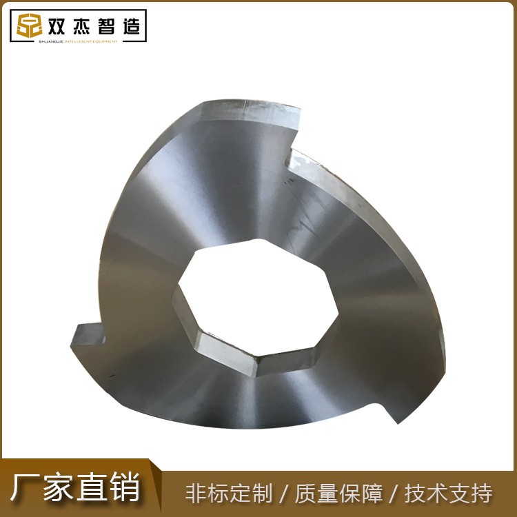 源头厂家高速撕碎机刀片刀头刀轴塑料废旧管材撕碎机刀片现货批发图5