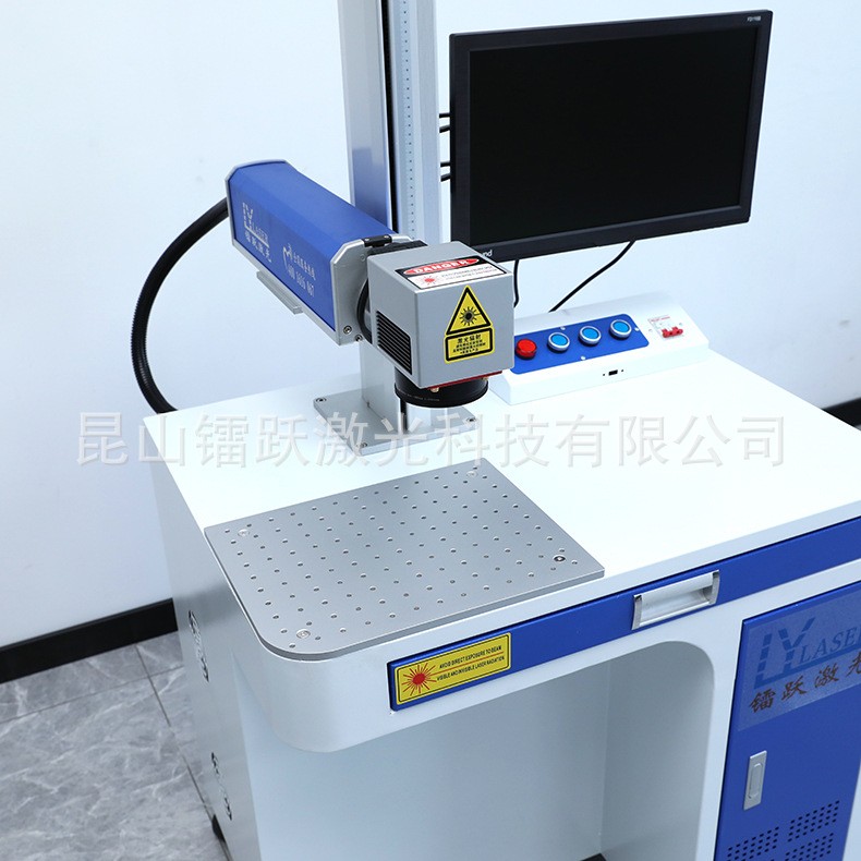 光纤激光打标机不锈钢金属铭牌雕刻机激光喷码机光纤激光打 标机图3