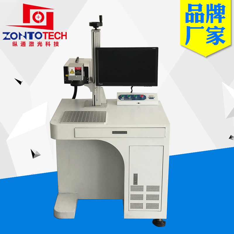UV紫外激光打标机 小型台式雕刻机水晶玻璃塑料紫光金属打码机图2