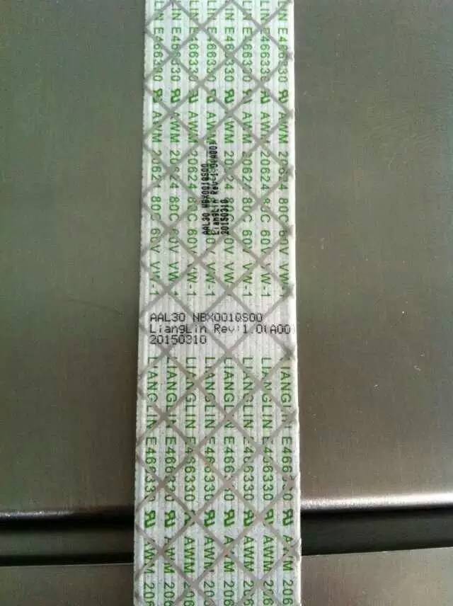 线束喷码机裁线机喷码机电线线缆微字符白墨黄墨黑墨红墨喷码机图2