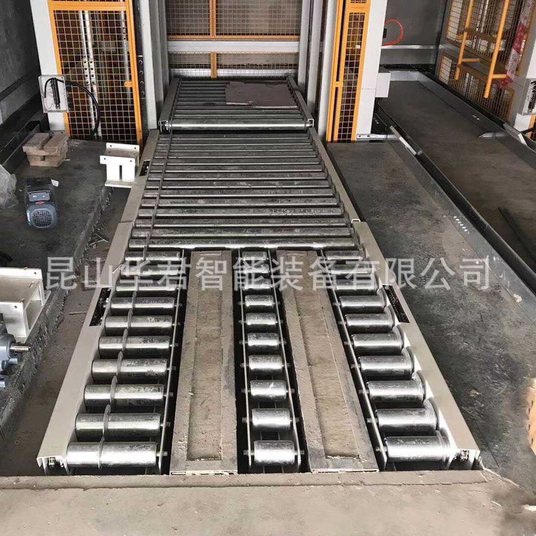 重载往复式提升机 货物纸箱托盘连续式提升机 链板式螺旋输送机图5