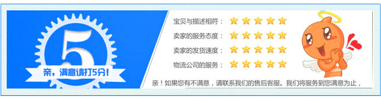 微信图片_20170922082438