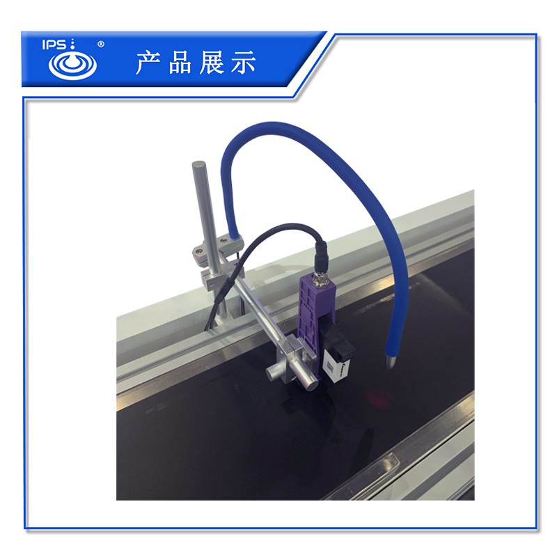 IPS-8220E在线Tij喷墨编码打蛋机塑料瓶玻璃罐单头打印机图2