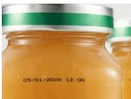 烟草纸盒瓶盖饮料瓶食品袋包装盒医药化妆品，在线飞行激光喷码机图4