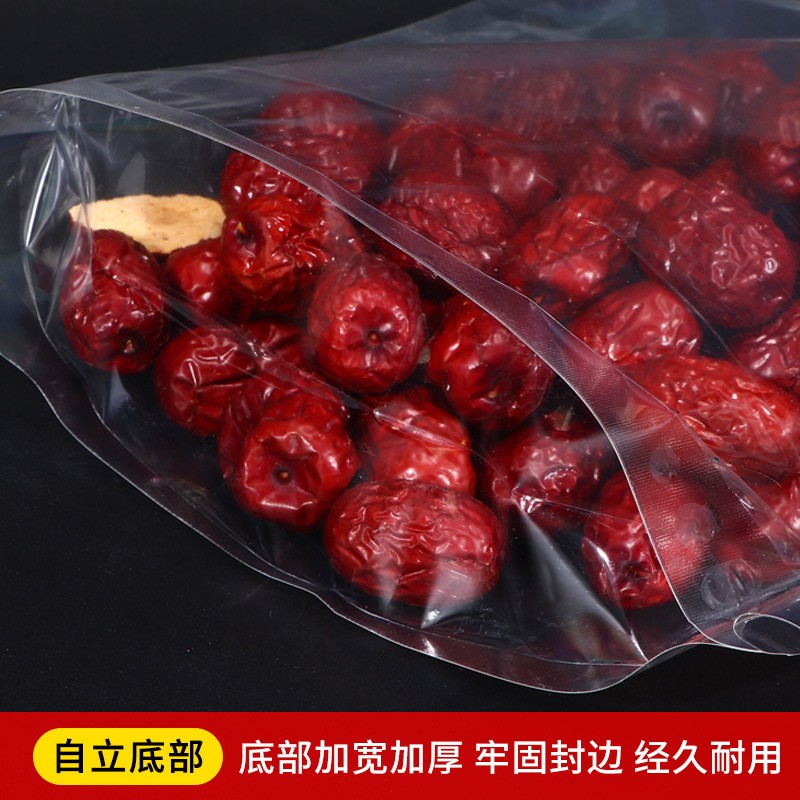 透明自立自封袋花茶干货包装袋塑料密封自立食品包装袋透明自封袋图4