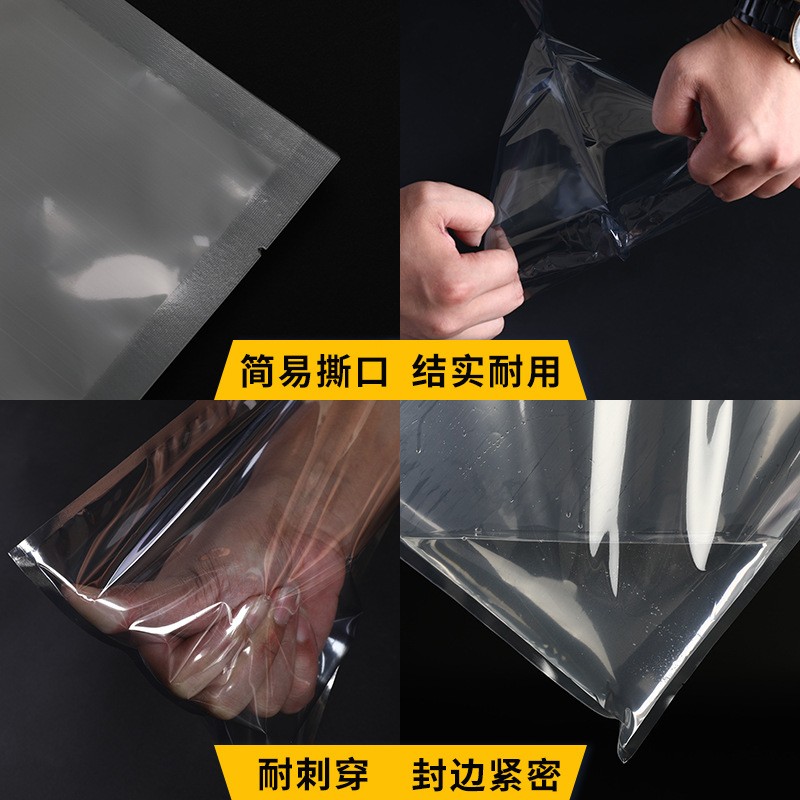 16丝尼龙真空食品包装袋加厚透明包装袋保鲜食品级压缩真空袋批发图2