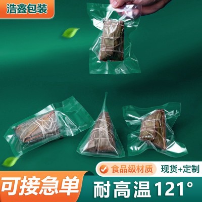 端午粽子高温蒸煮袋透明尼龙复合真空压缩食品袋保鲜抽空包装袋