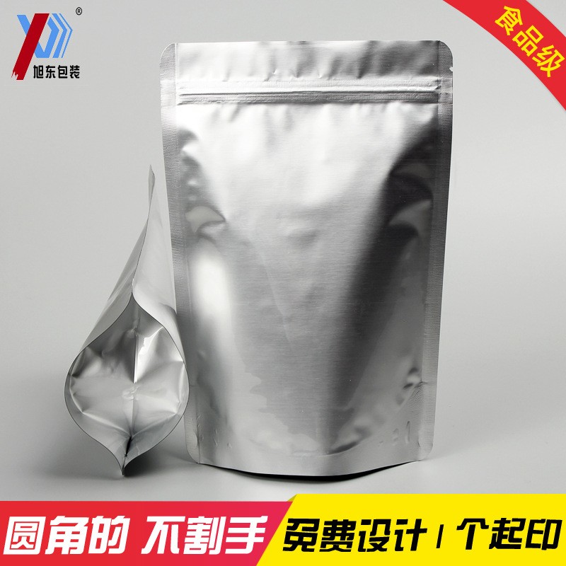 茶叶包装密封自封铝箔袋现货饼干果休闲食品包装袋自立鱼饵 拉链袋图3