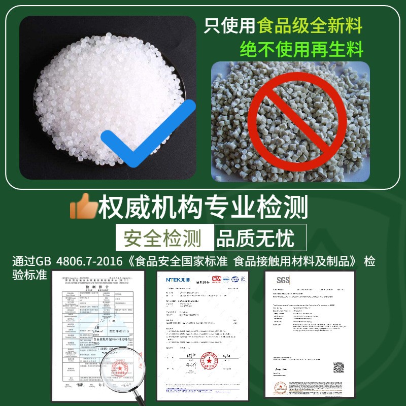 塑料包装袋印刷真空食品包装袋铝箔袋彩印复合卷膜自立自封 拉链袋图3
