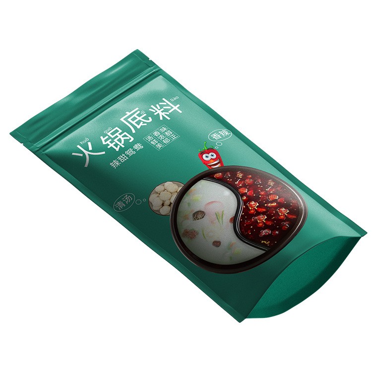 塑料包装袋印刷真空食品包装袋铝箔袋彩印复合卷膜自立自封 拉链袋图5