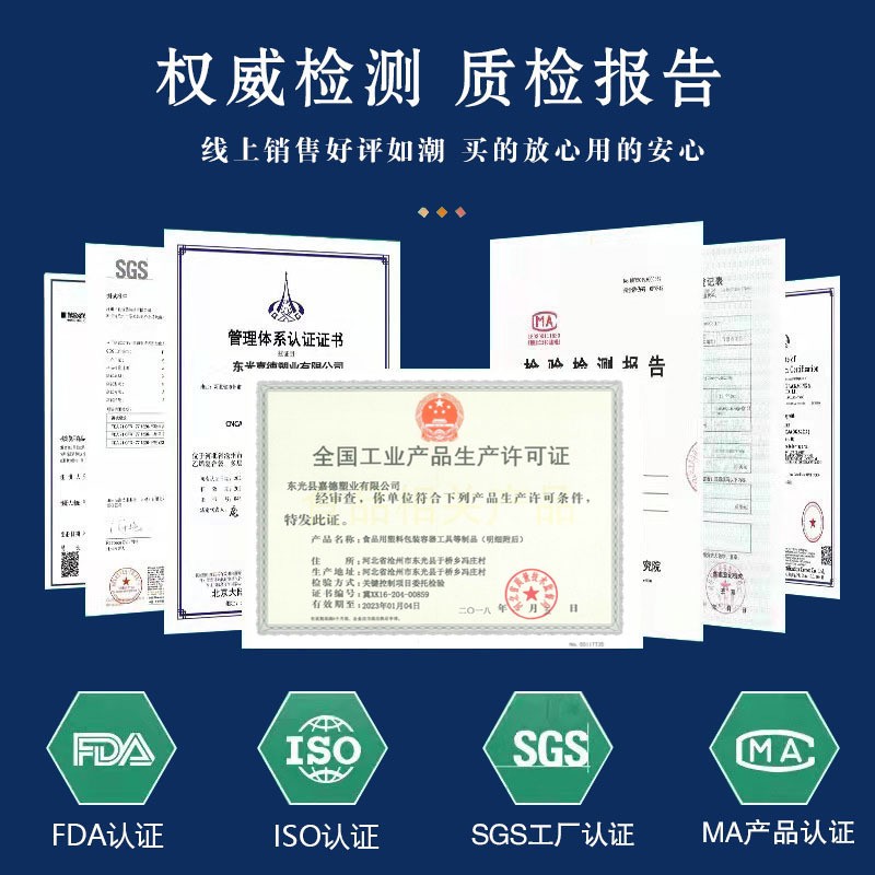 八边封牛皮纸自立袋茶叶包装袋食品袋密封袋自封袋磨砂透明封口袋图2