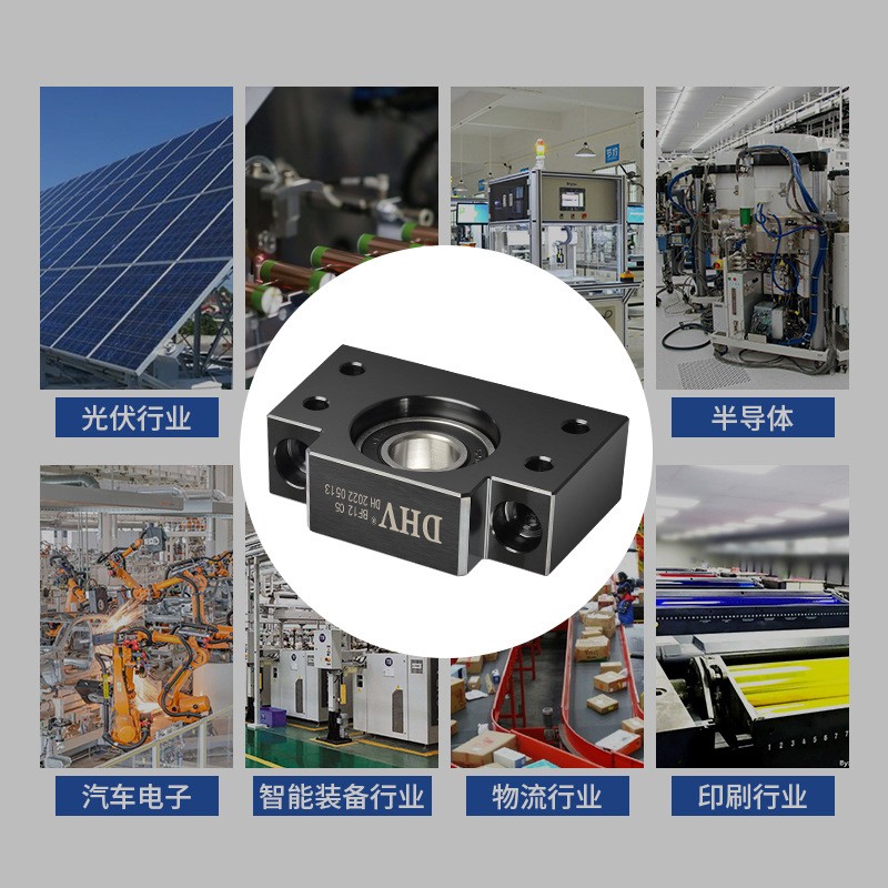 厂家供应自动化工程机械设备方形丝杆支撑座BF系列滚珠丝杆支撑座图4