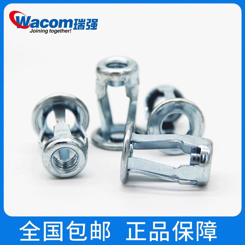 花瓣螺母 拉铆螺母 花瓣螺丝 杰克铆螺母 捷克铆螺母 jack nut 100个图4